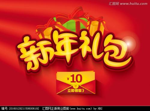 改革宗神学院文凭毕业证哪里可以做假的